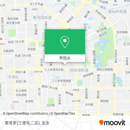 窝塔罗(三里屯二店)地图