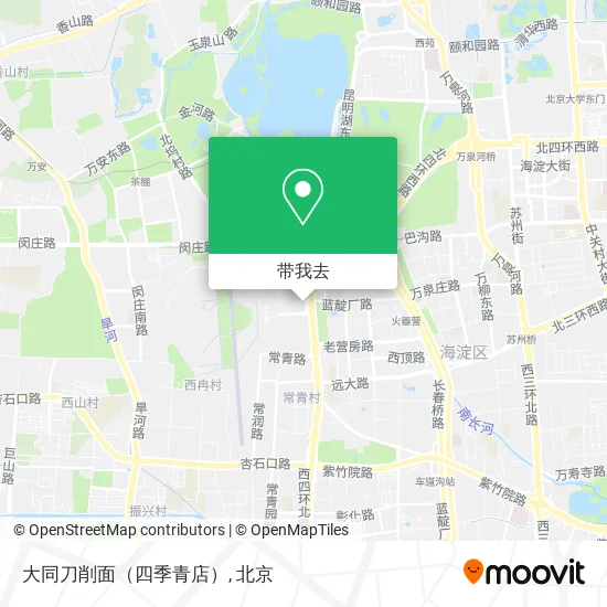 大同刀削面（四季青店）地图