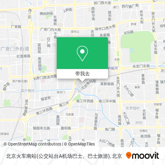 北京火车南站(公交站台A机场巴士、巴士旅游)地图