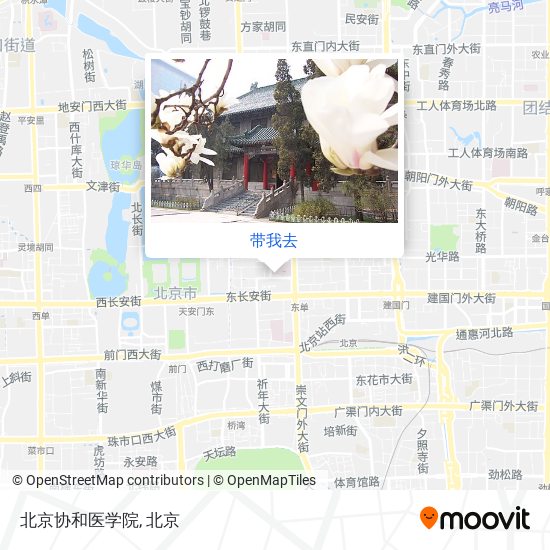 北京协和医学院地图