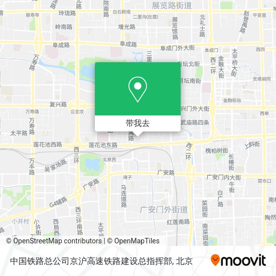 中国铁路总公司京沪高速铁路建设总指挥部地图