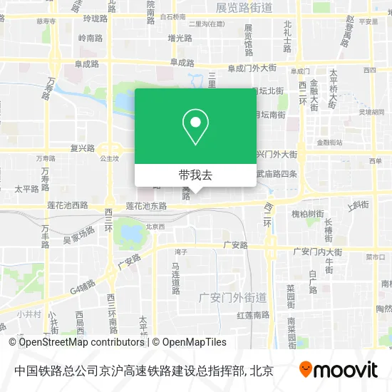 中国铁路总公司京沪高速铁路建设总指挥部地图
