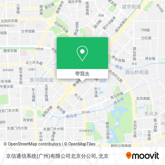 京信通信系统(广州)有限公司北京分公司地图