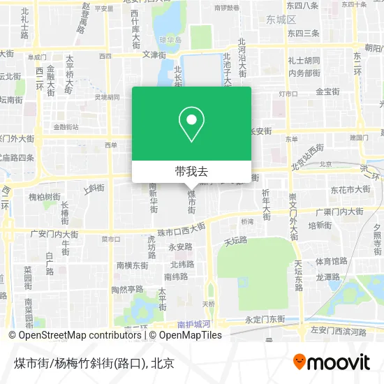 煤市街/杨梅竹斜街(路口)地图