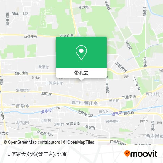 适佰家大卖场(管庄店)地图
