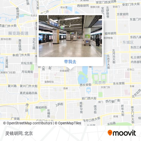 灵镜胡同地图