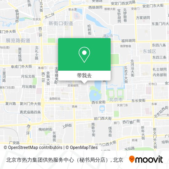 北京市热力集团供热服务中心（秘书局分店）地图