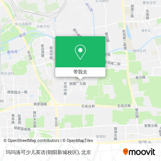 玛玛洛可少儿英语(朝阳新城校区)地图