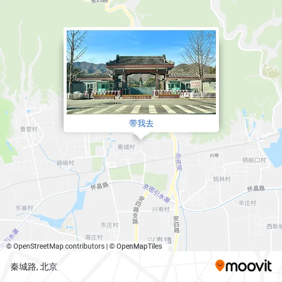 秦城路地图