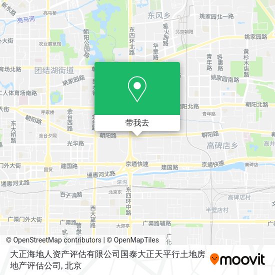 大正海地人资产评估有限公司国泰大正天平行土地房地产评估公司地图