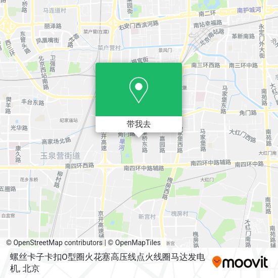 螺丝卡子卡扣O型圈火花塞高压线点火线圈马达发电机地图