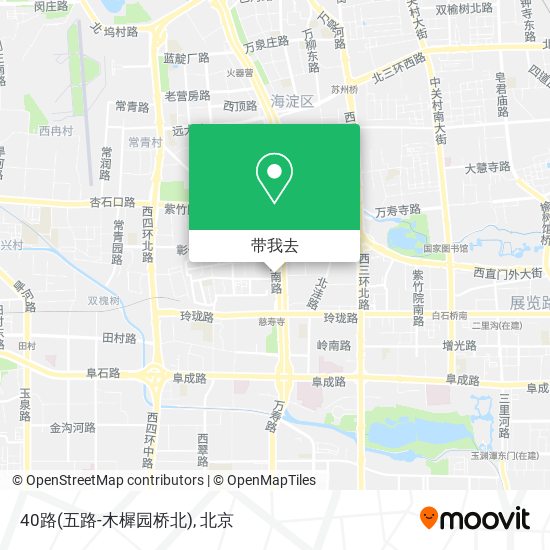 40路(五路-木樨园桥北)地图