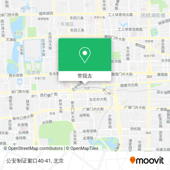 公安制证窗口40-41地图