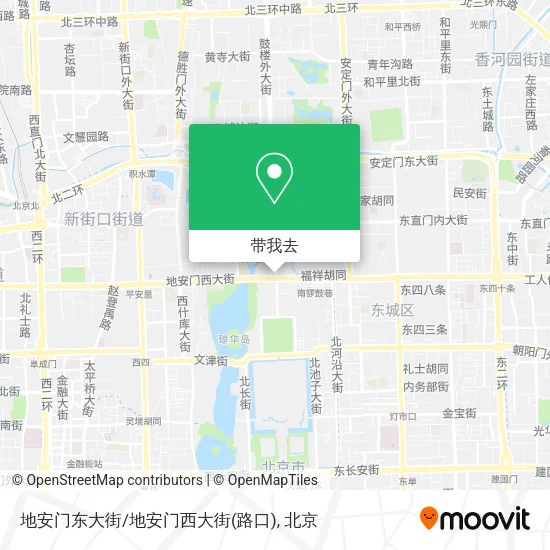 地安门东大街/地安门西大街(路口)地图
