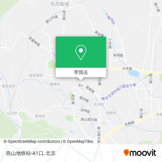 燕山地铁站-A1口地图