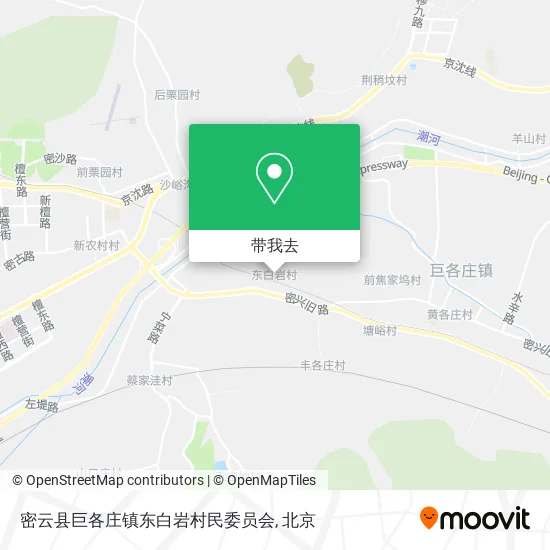 密云县巨各庄镇东白岩村民委员会地图