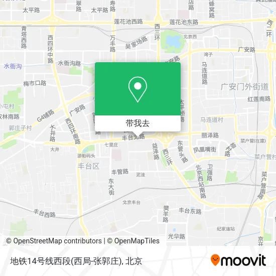 地铁14号线西段(西局-张郭庄)地图