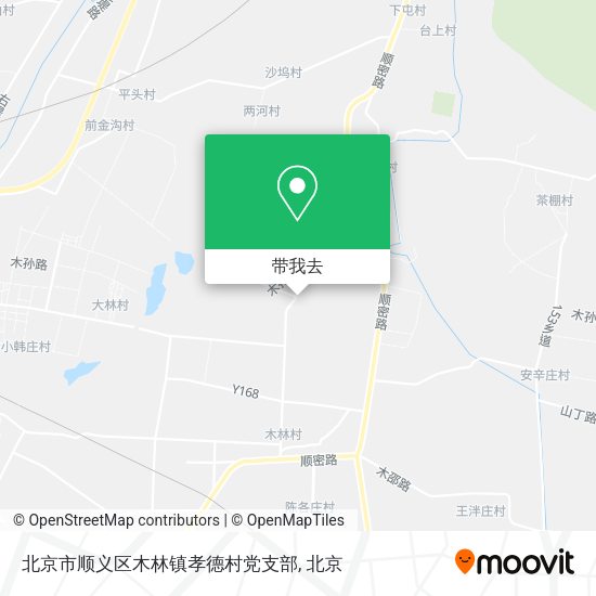 北京市顺义区木林镇孝德村党支部地图