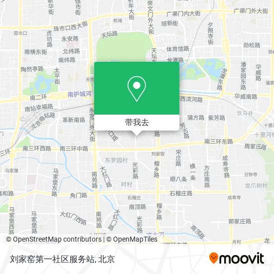 刘家窑第一社区服务站地图