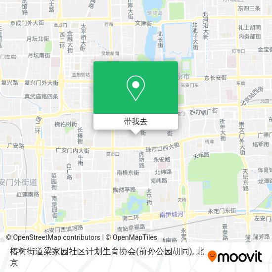 椿树街道梁家园社区计划生育协会(前孙公园胡同)地图