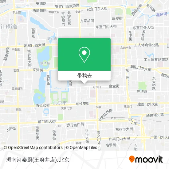 湄南河泰厨(王府井店)地图
