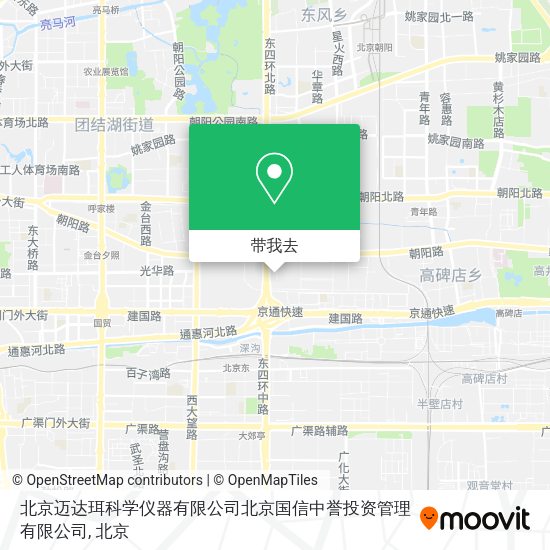 北京迈达珥科学仪器有限公司北京国信中誉投资管理有限公司地图