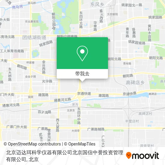 北京迈达珥科学仪器有限公司北京国信中誉投资管理有限公司地图