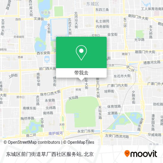 东城区前门街道草厂西社区服务站地图