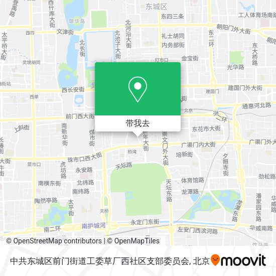 中共东城区前门街道工委草厂西社区支部委员会地图