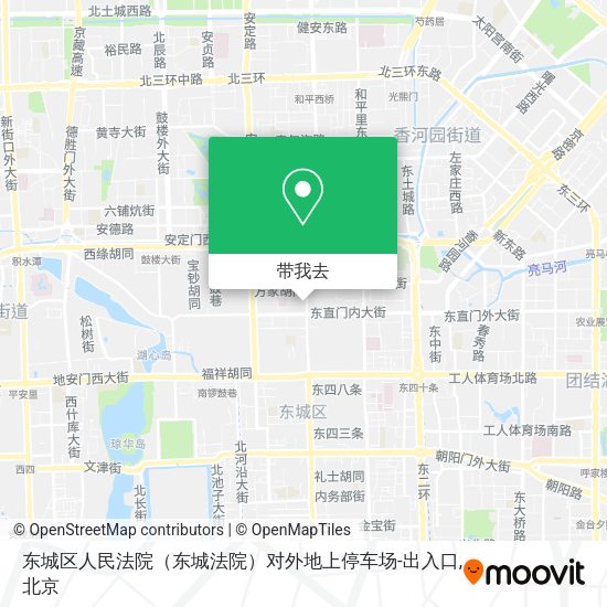 东城区人民法院（东城法院）对外地上停车场-出入口地图