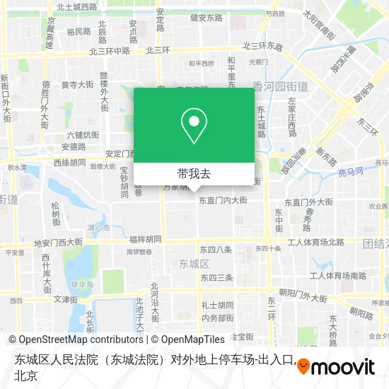 东城区人民法院（东城法院）对外地上停车场-出入口地图