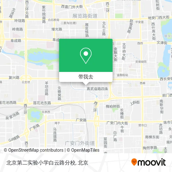 北京第二实验小学白云路分校地图