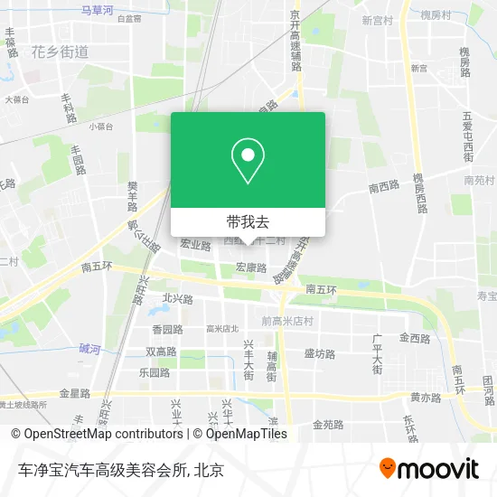 车净宝汽车高级美容会所地图