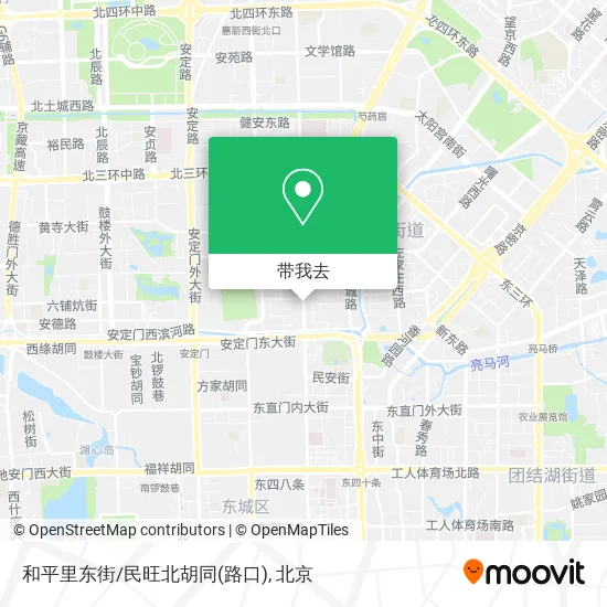 和平里东街/民旺北胡同(路口)地图