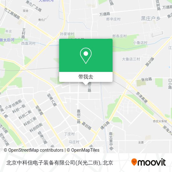 北京中科信电子装备有限公司(兴光二街)地图