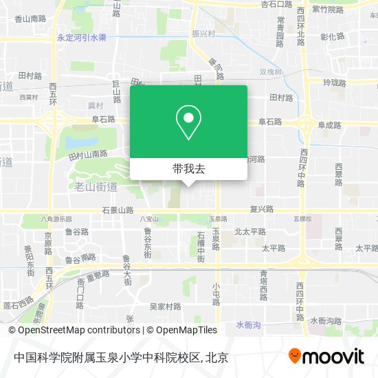 中国科学院附属玉泉小学中科院校区地图