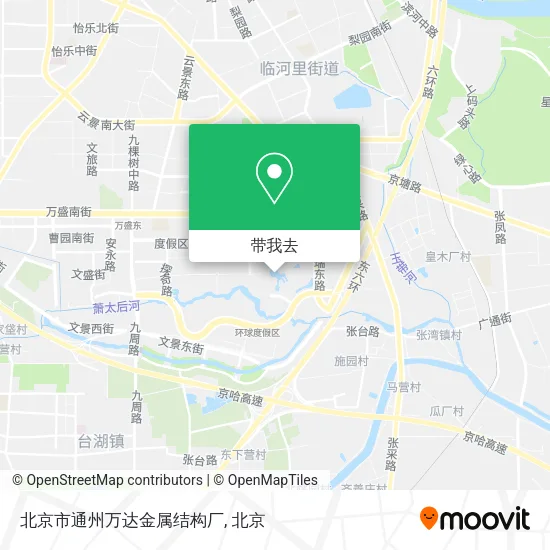 北京市通州万达金属结构厂地图