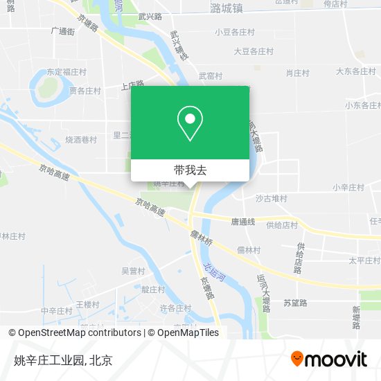 姚辛庄工业园地图