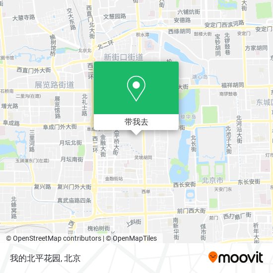 我的北平花园地图