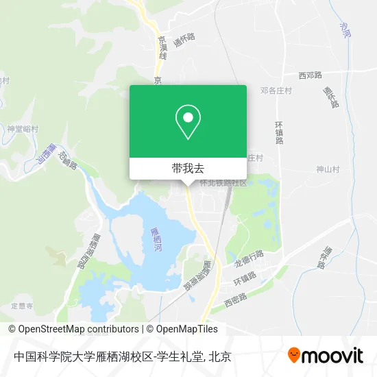 中国科学院大学雁栖湖校区-学生礼堂地图