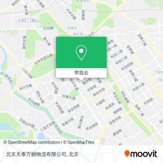 北京天泰万丽物流有限公司地图