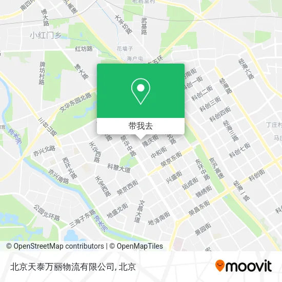 北京天泰万丽物流有限公司地图