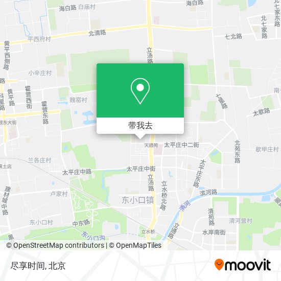 尽享时间地图