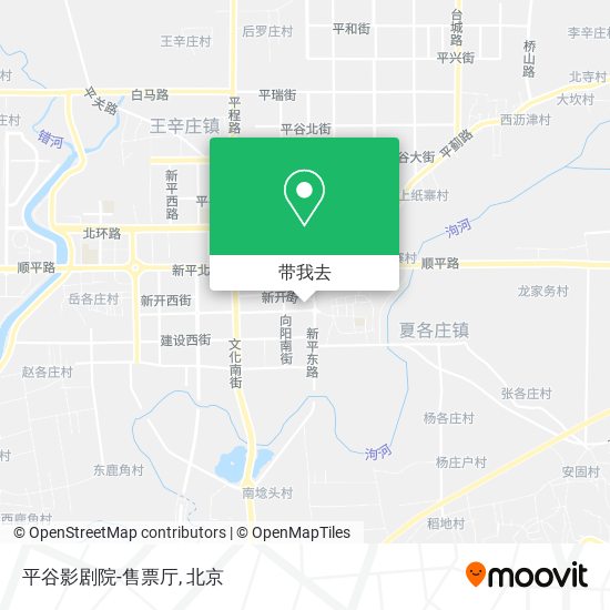 平谷影剧院-售票厅地图