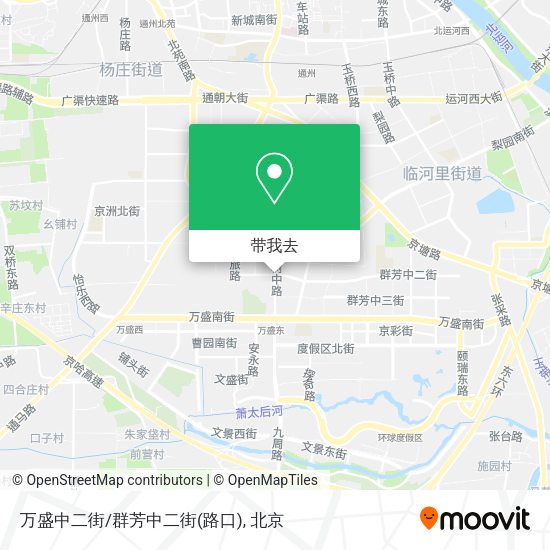 万盛中二街/群芳中二街(路口)地图