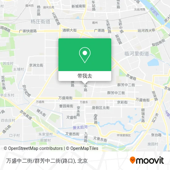 万盛中二街/群芳中二街(路口)地图