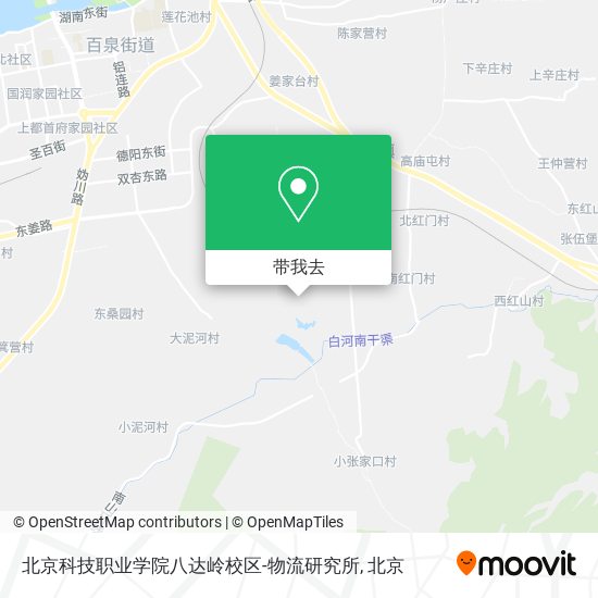 北京科技职业学院八达岭校区-物流研究所地图