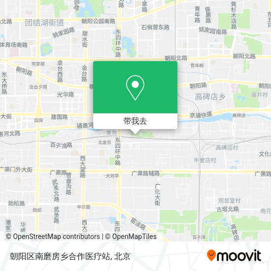 朝阳区南磨房乡合作医疗站地图