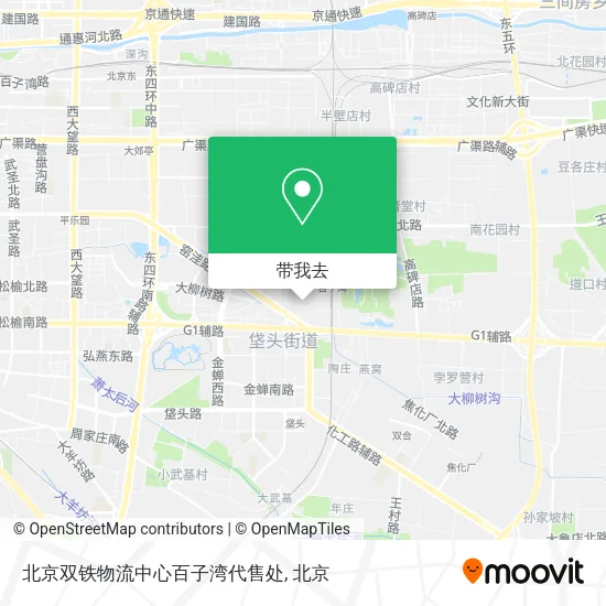 北京双铁物流中心百子湾代售处地图