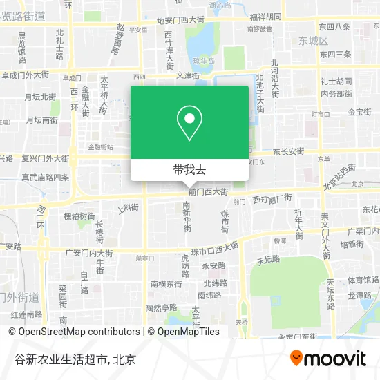 谷新农业生活超市地图